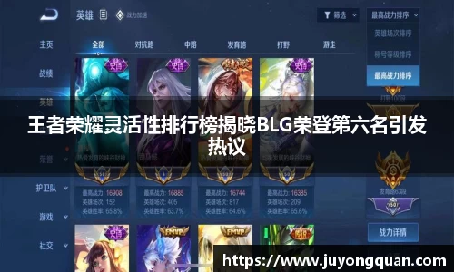 boyu博鱼官方app