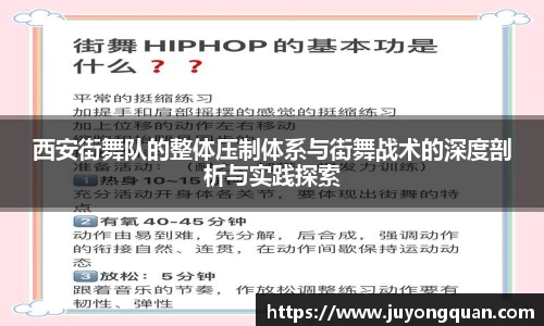 boyu博鱼官方app