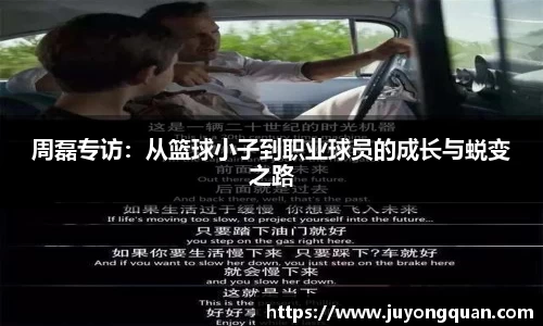 boyu博鱼官方app