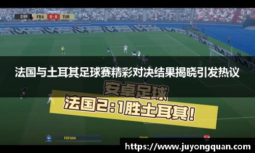 boyu博鱼官方app