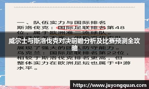博鱼官方网站