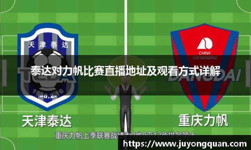 boyu博鱼体育官网