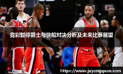 博鱼官方网站