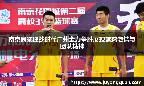 boyu博鱼体育官网