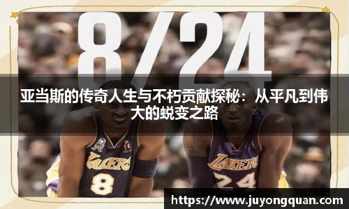 博鱼官方网站