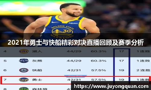 boyu博鱼官方app