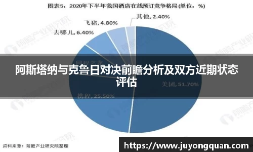 boyu博鱼体育官网