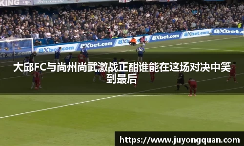boyu博鱼体育官网