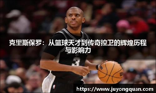 博鱼官方网站