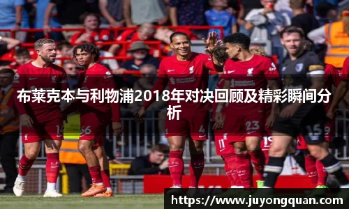 boyu博鱼体育官网