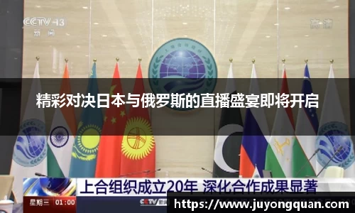 博鱼官方网站