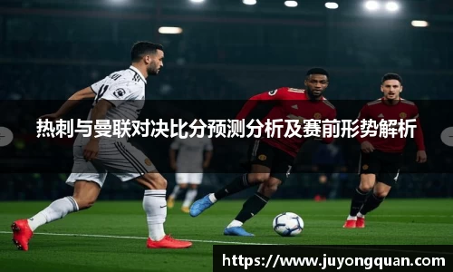 雷竞技