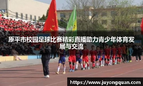 雷竞技·Raybet