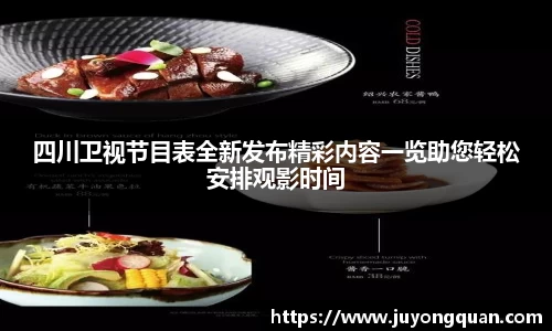 雷竞技RAYBET