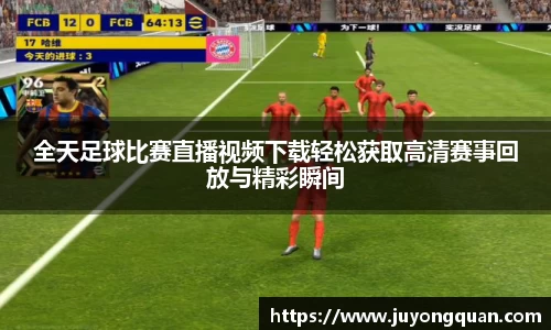 雷竞技