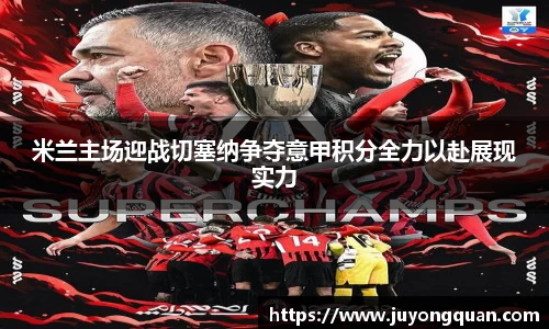 雷竞技电竞