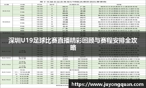 雷竞技