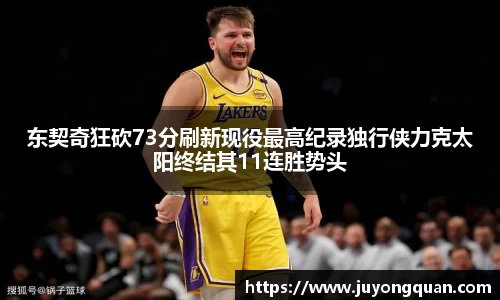 雷竞技·Raybet