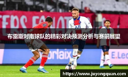 雷竞技RAYBET