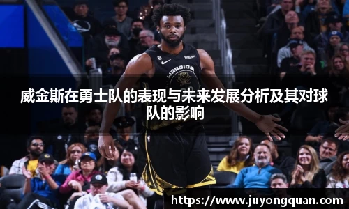 雷竞技·Raybet