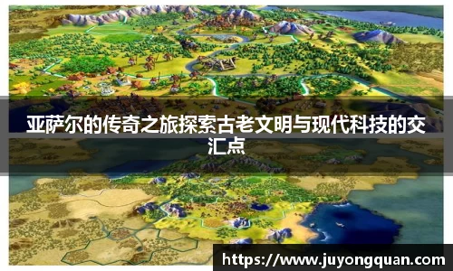 雷竞技