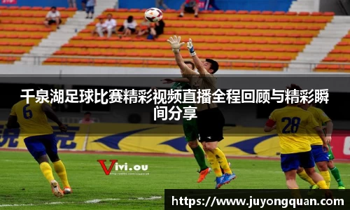 雷竞技RAYBET