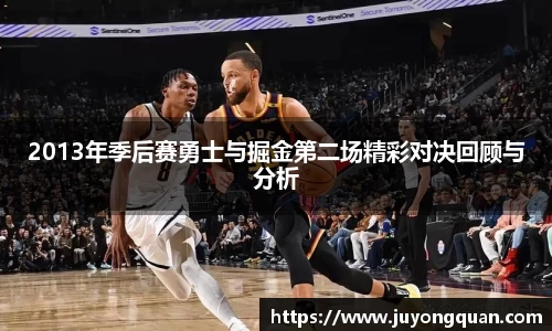 雷竞技