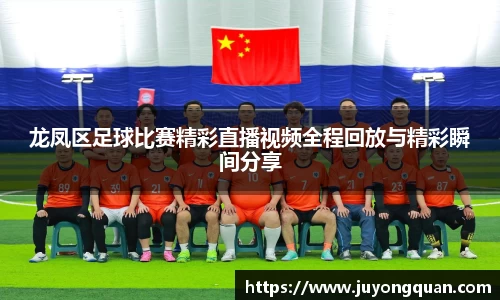 雷竞技·Raybet