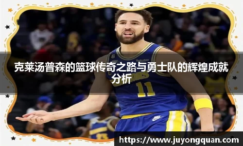 雷竞技