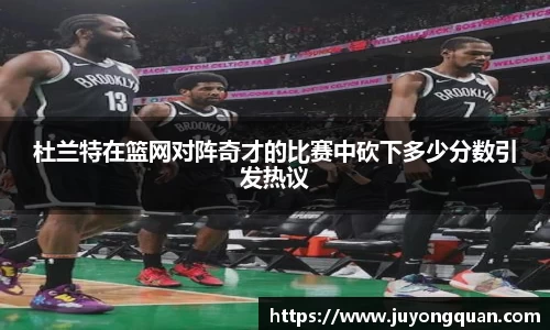雷竞技电竞